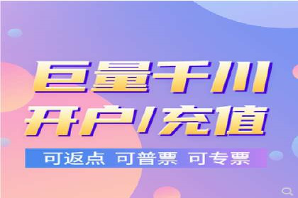精准投放，SEM托管案例展示