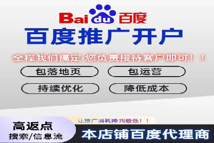 案例分享：SEM运营助力企业拓展市场份额